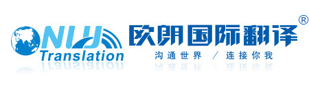 濟寧國弘機械科技有限公司